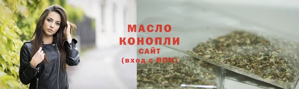 шишки Балабаново